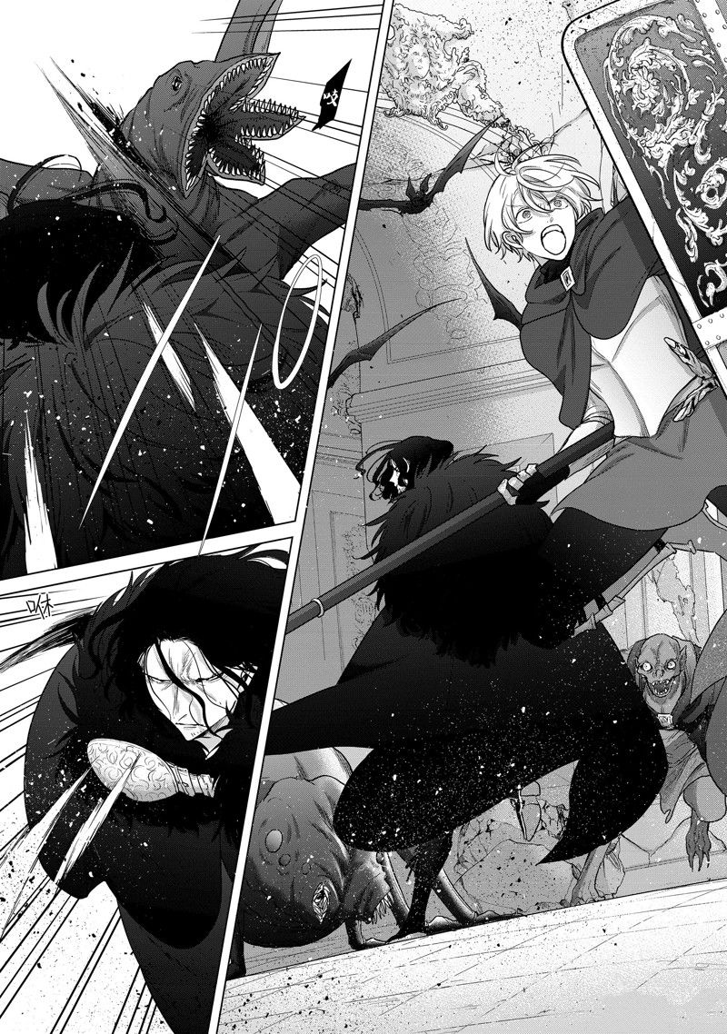世界尽头的圣骑士免费在线观看漫画,第52话 试看版3图
