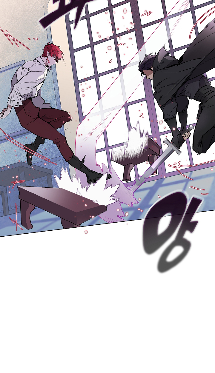被月光噬咬多什话漫画,第3话2图