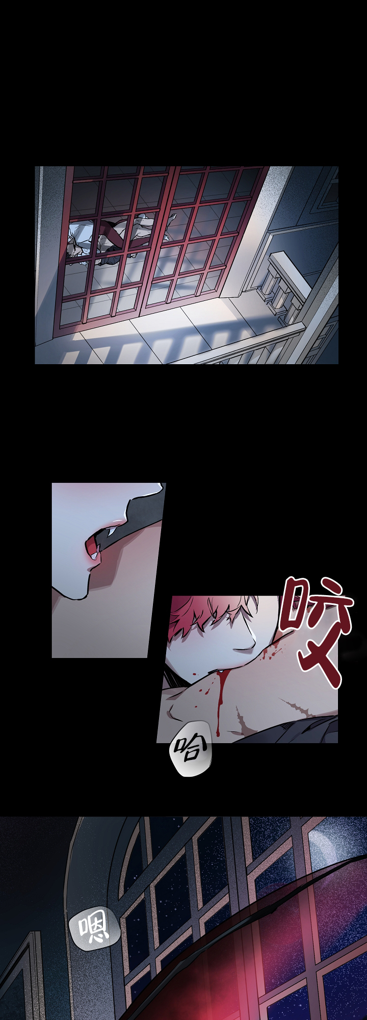 被月光噬咬漫画在哪看漫画,第1话1图