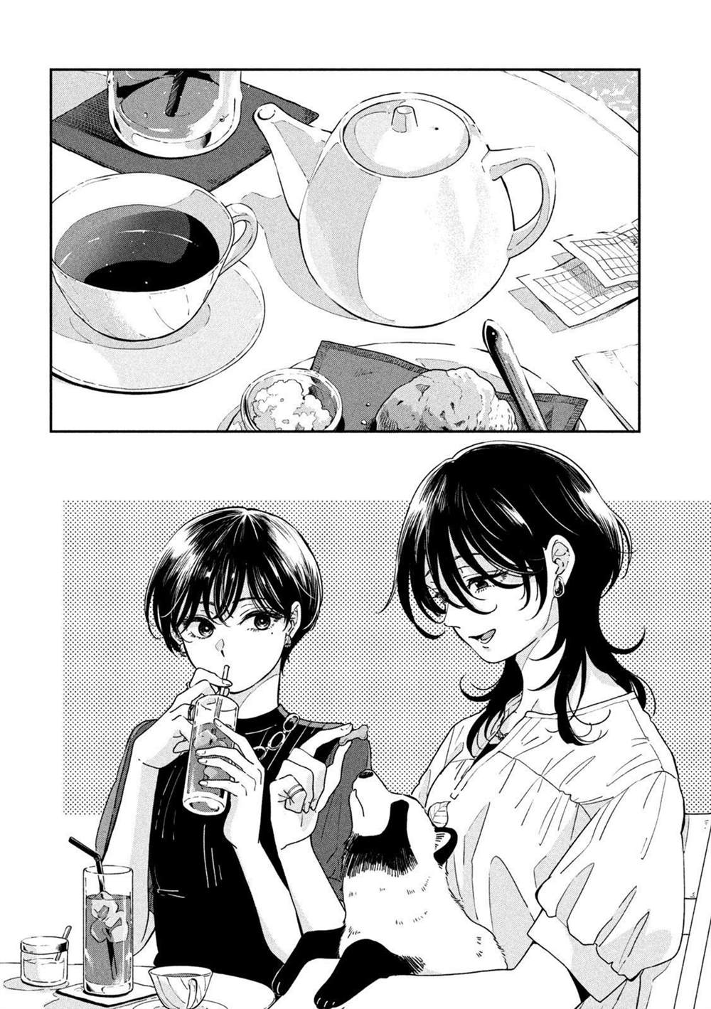 雨天遇见你男声版漫画,第92话3图