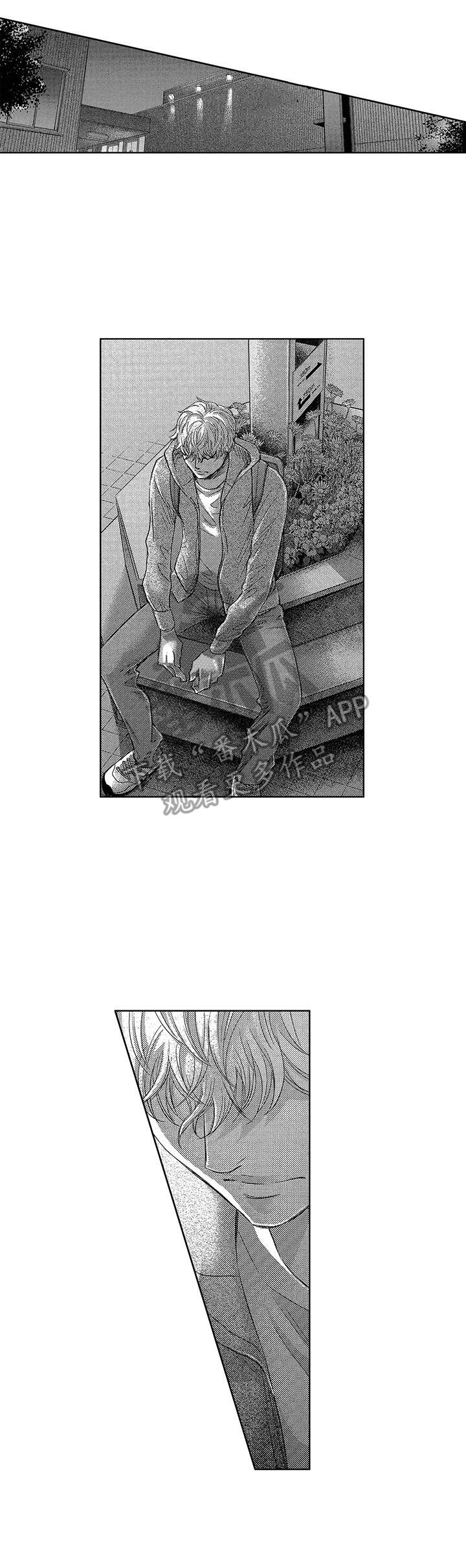 芭蕾王子孙浩南的芭蕾舞培训班漫画,第7章： 比试1图