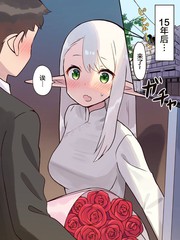 少女前线3d同人片子漫画,第28话4图