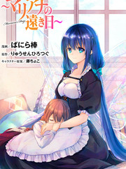 少女前线an94漫画漫画,第14话5图