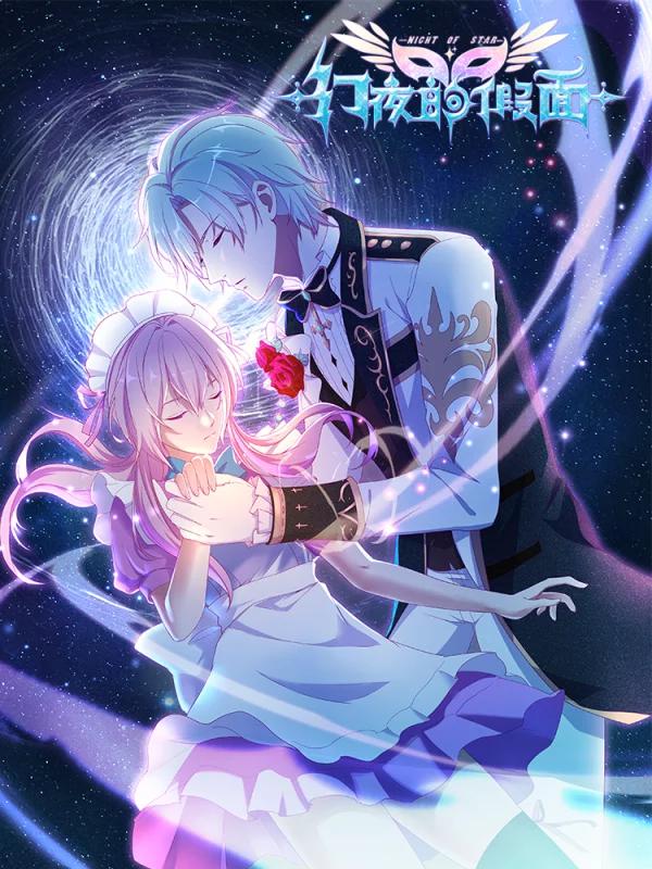 少女前线官方漫画四格漫画,第19话4图