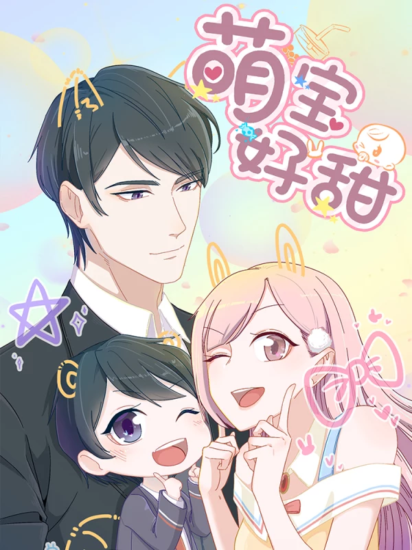 少女前线同人q版人物漫画,第04话4图