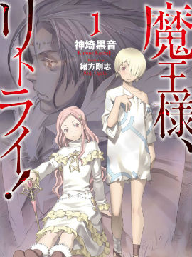 少女前线漫画在线阅读漫画,第01话2图