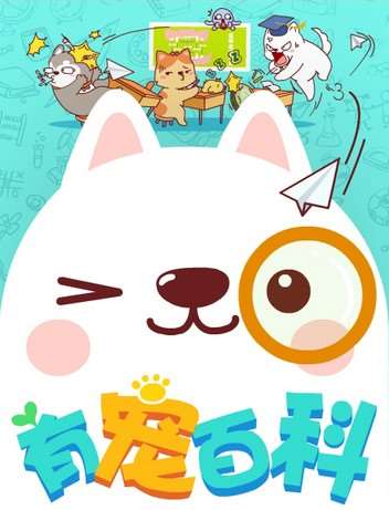 少女前线3d同人片子漫画,第28话5图