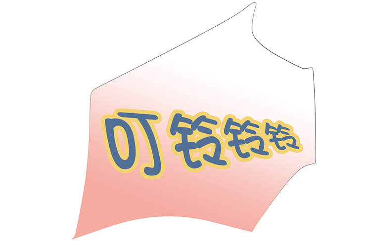 魔王的法术伤害计算漫画,第12章：是时候见面了4图