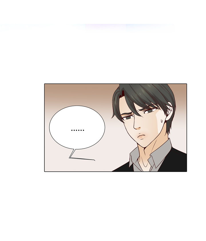 魔王的父亲漫画漫画,第81章：一点点的改变2图