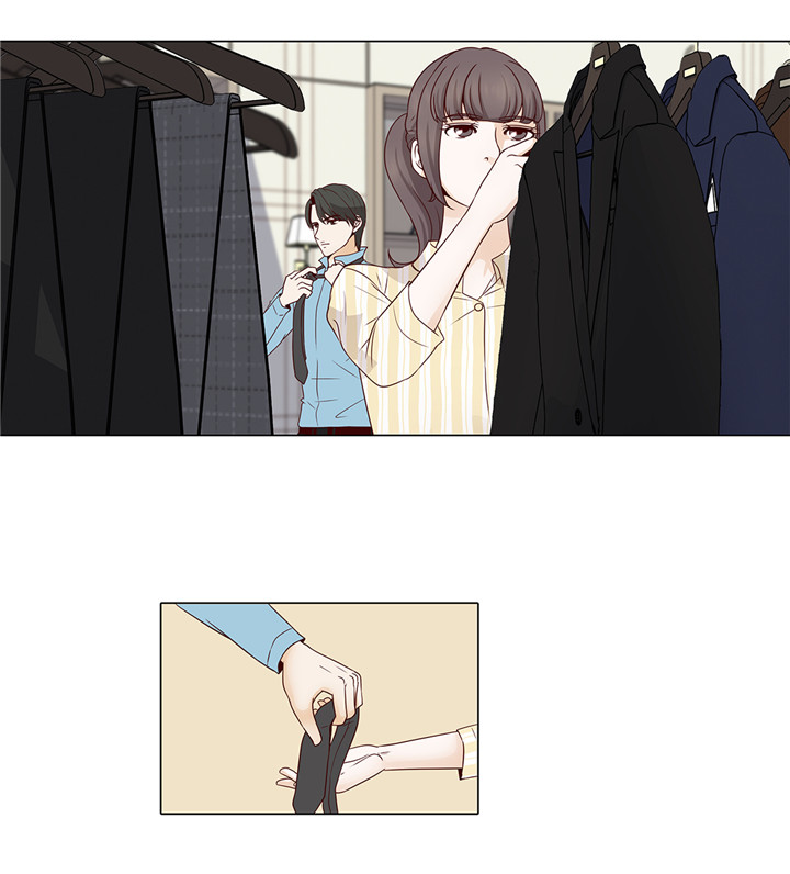 魔王的女人漫画,第40章：过夜2图