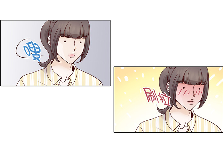 魔王的女人漫画,第40章：过夜4图