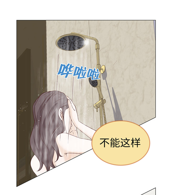 魔王的法术伤害计算漫画,第64章：装修2图