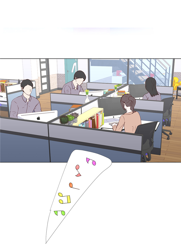 魔王的日常生活漫画,第94章：再见我的爱人2图