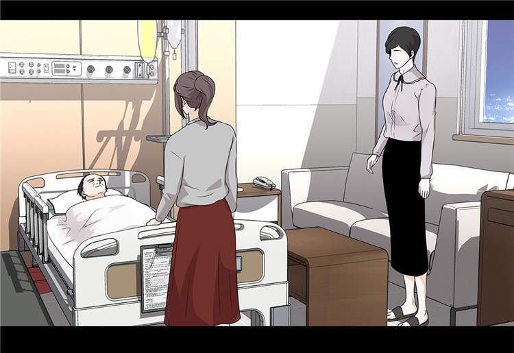 魔王的阴影漫画,第29章：司机接送5图