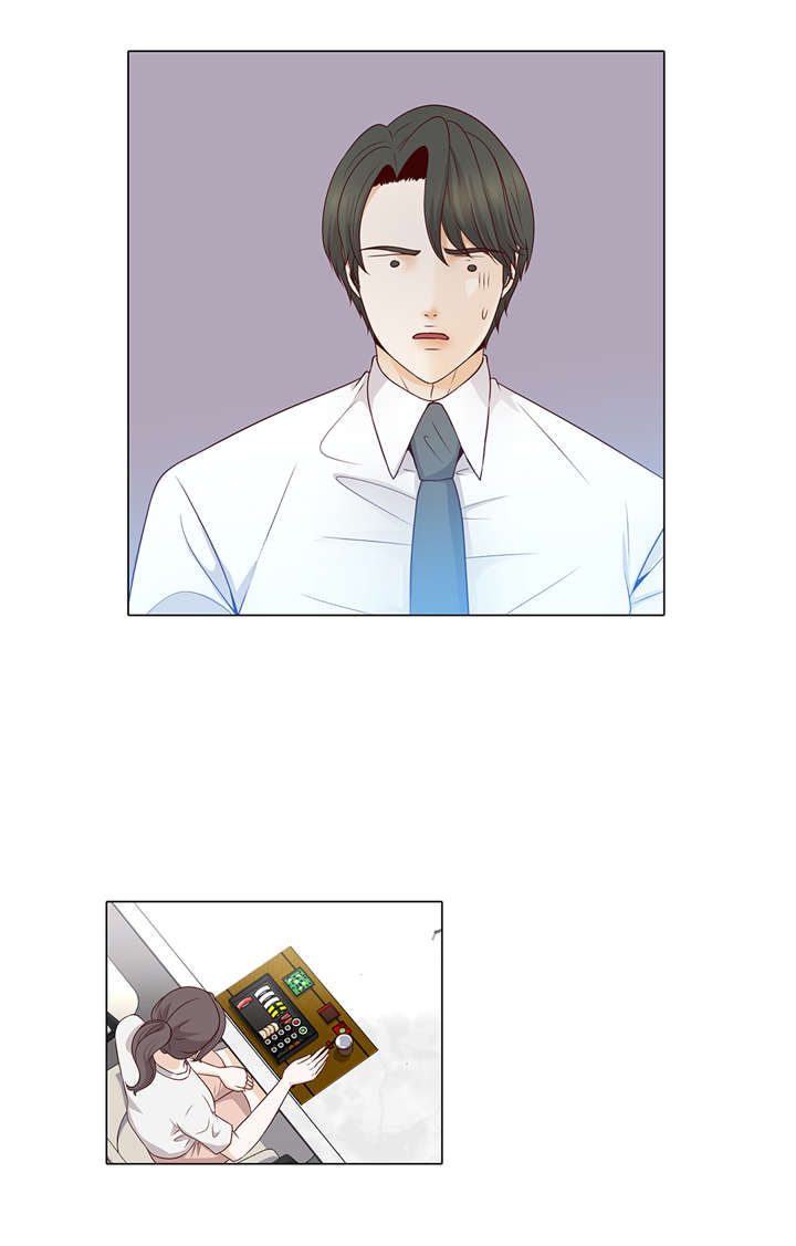 魔王的特性漫画,第34章：可以吻你吗2图
