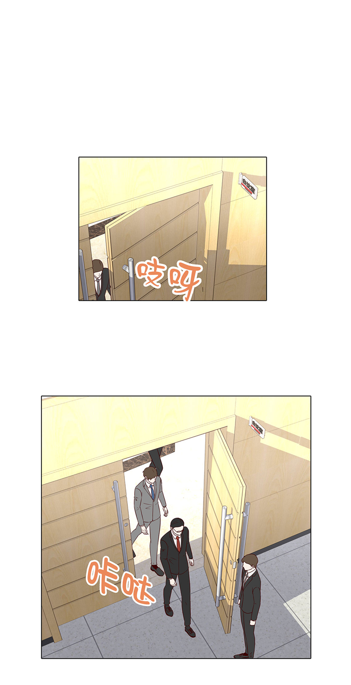 魔王的使命漫画,第54章：萌动的心1图