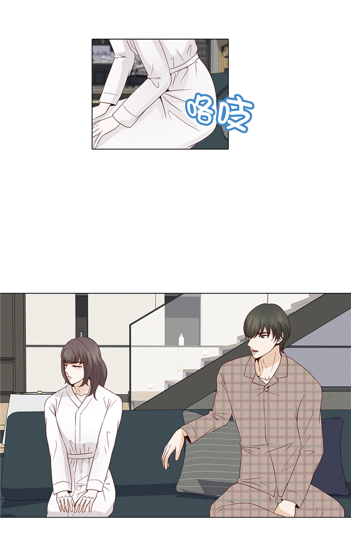 魔王的阴差漫画免费全集漫画,第43章：我很会啥都会4图