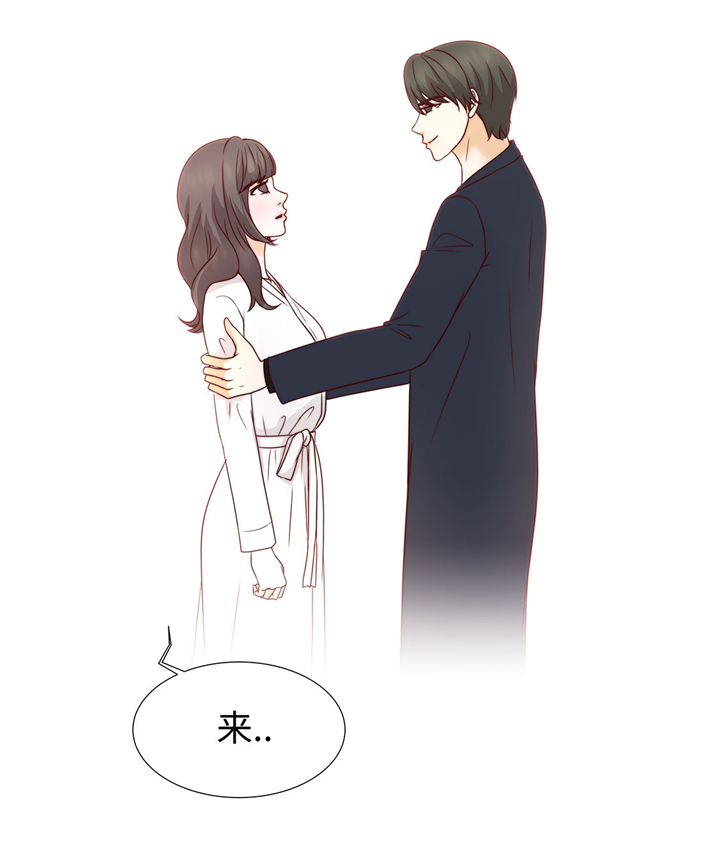魔王的么漫画,第48章：不是看电影吗？2图