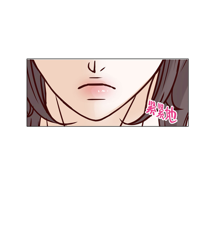 魔王的王妃漫画,第53章：早餐5图