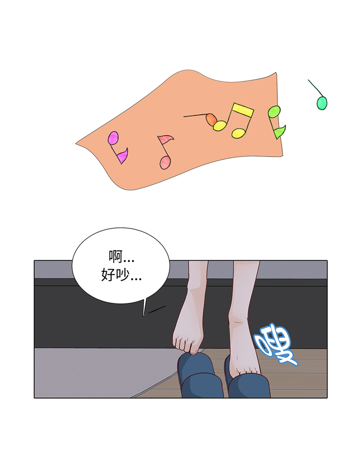 魔王学院的不适任者漫画,第80章：假装的恋人1图