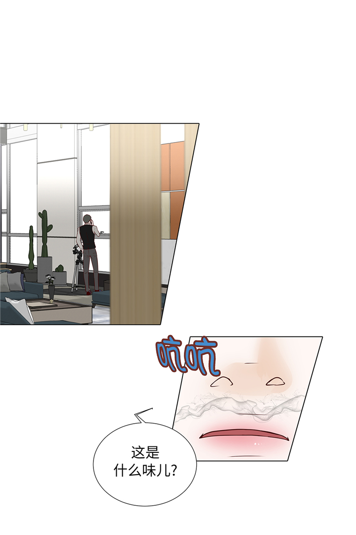 魔王学院的不适任者漫画,第80章：假装的恋人4图