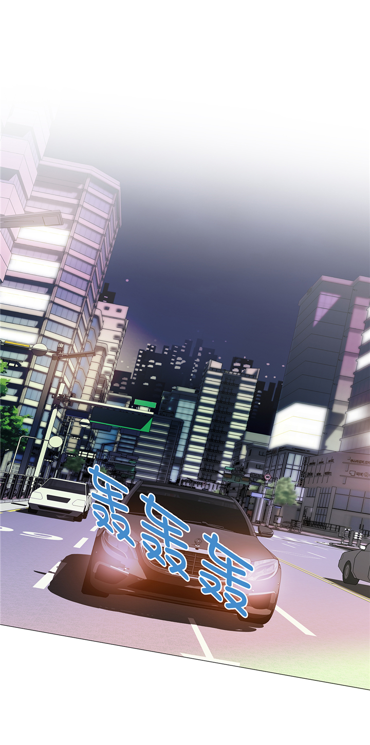 魔王的日常生活漫画,第72章：冷冰冰的你2图