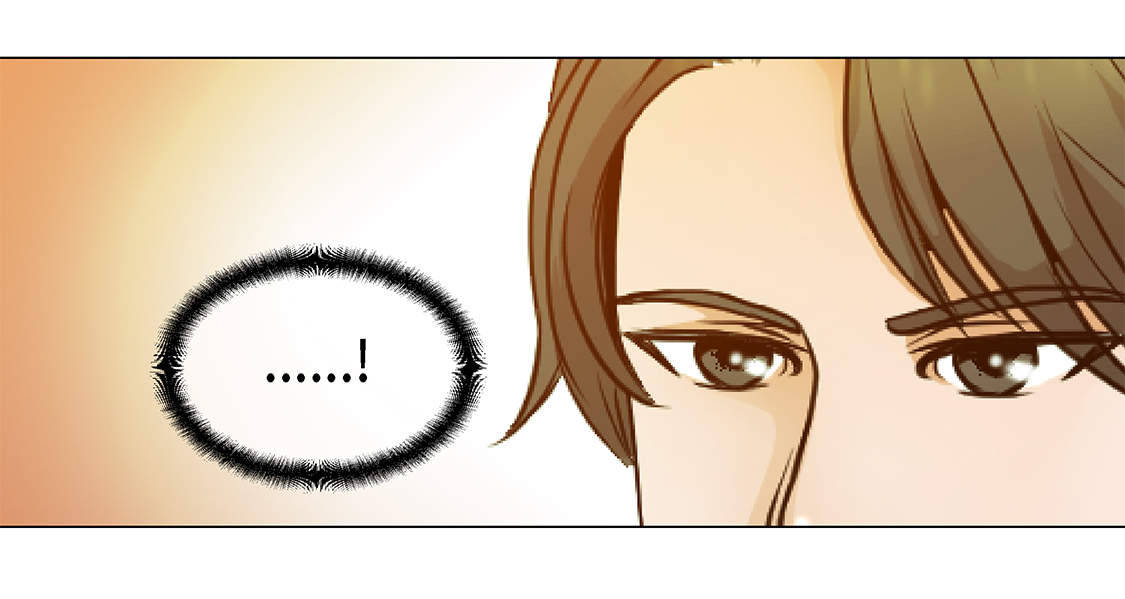 魔王的阴差95漫画,第3章：奇怪的客人4图