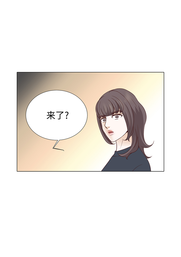 魔王的法术伤害计算漫画,第78章：忘记密码3图