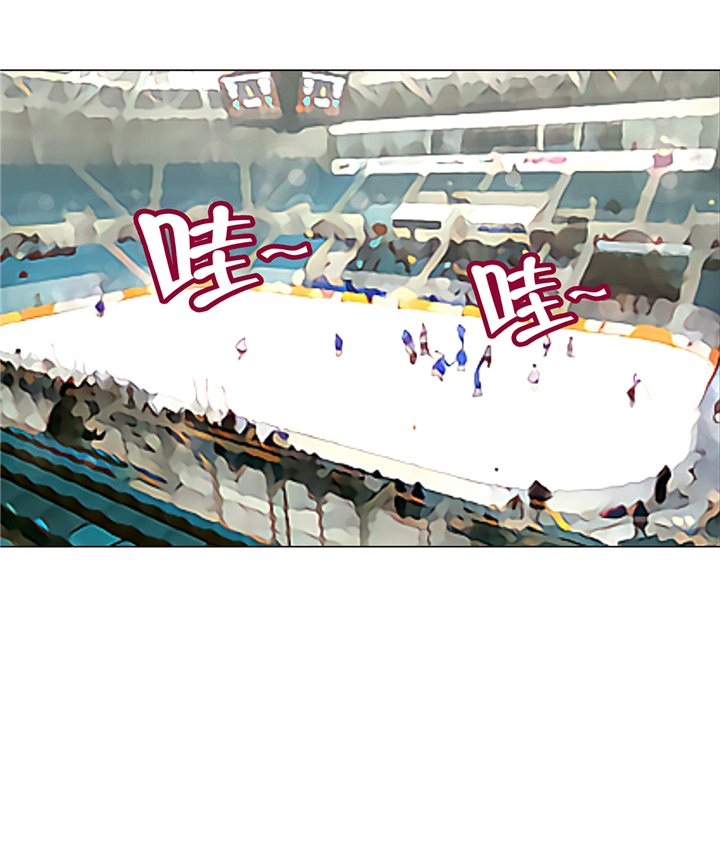 魔王的仆人漫画,第66章：你不用知道2图