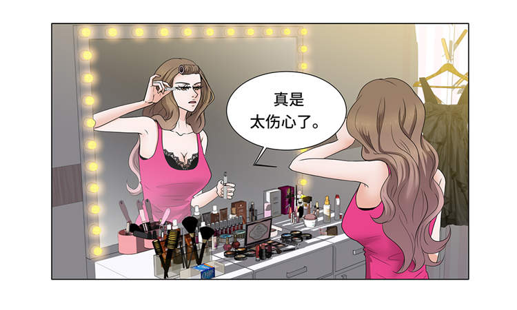 魔王的异样生活漫画,第2章：谁的阴谋4图