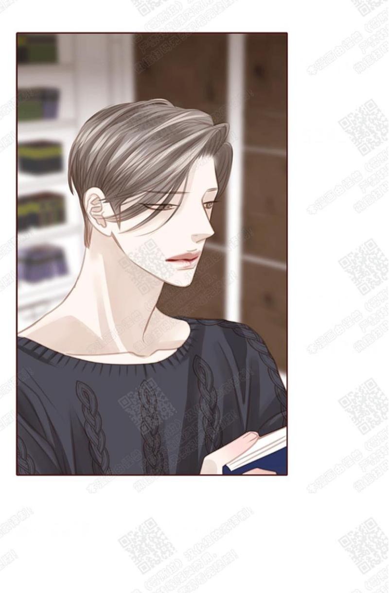 逝水年华的意思是什么漫画,第60话5图