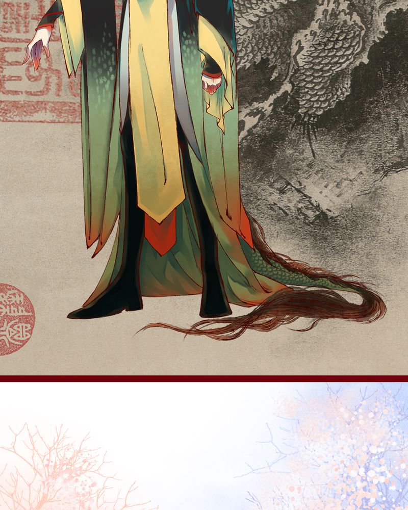 神兽金刚动漫漫画,第118章：2图
