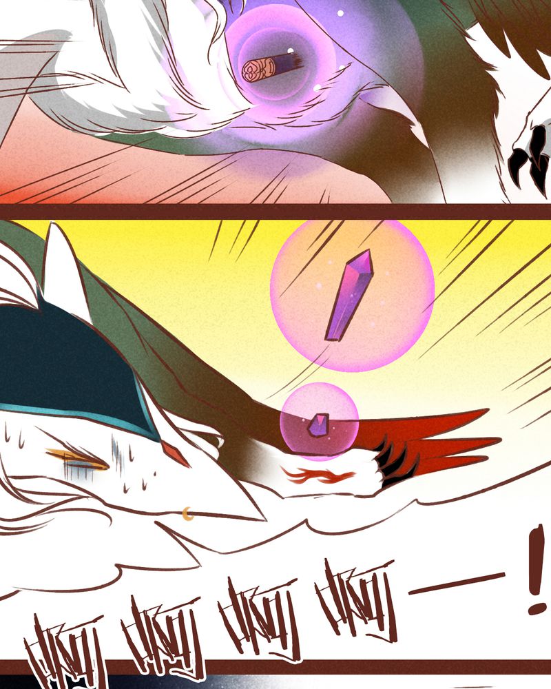 神兽退散最后一话漫画,第39章：5图