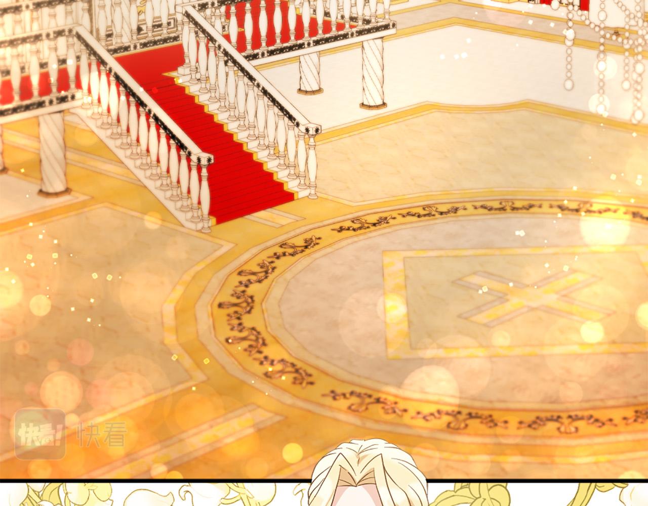 两岸最新局势漫画,第100话 惩处情妇4图