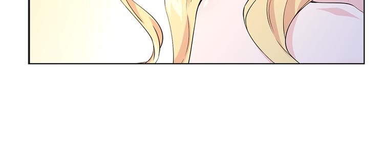 两女子高速停车采花被罚漫画,第2话 隐秘的后宫5图