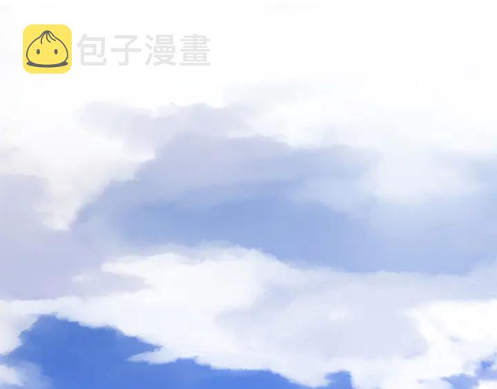 两室两厅一卫装修图漫画,第68话 担心她3图
