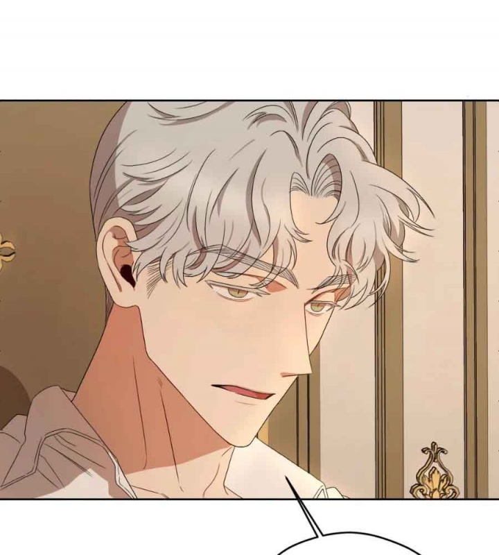 利刃出鞘电视剧片段漫画,第21话5图