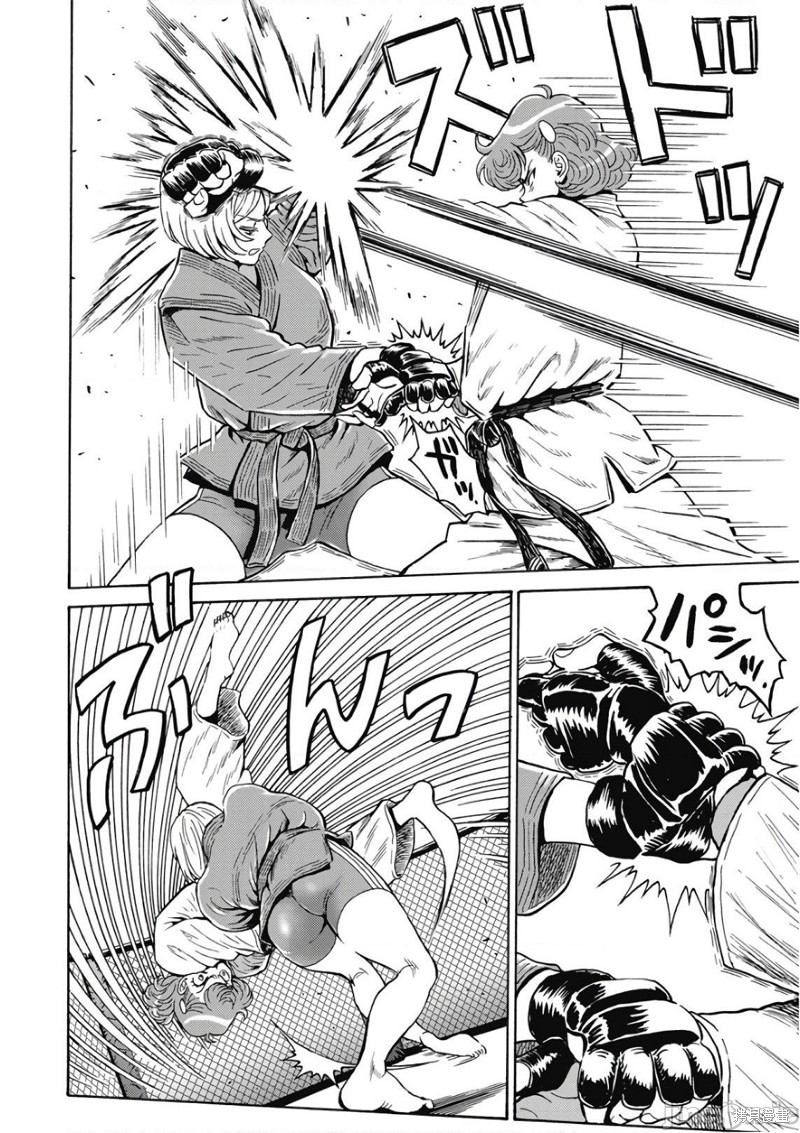偶像少女地狱变漫画简介漫画,第49话4图