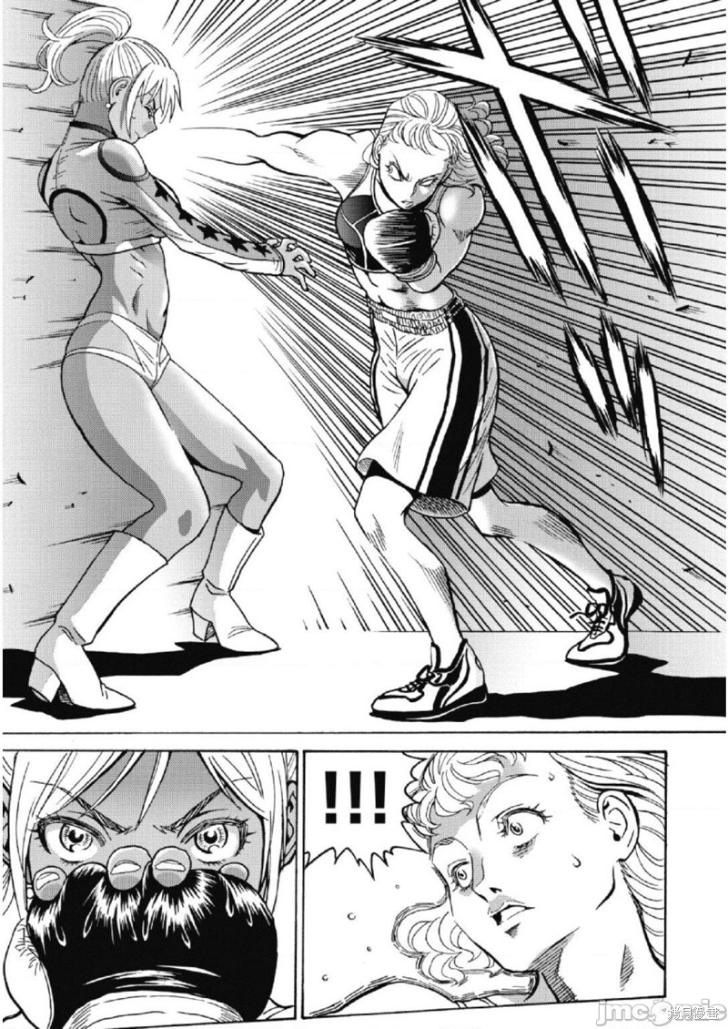 偶像地狱变17漫画,第27话5图