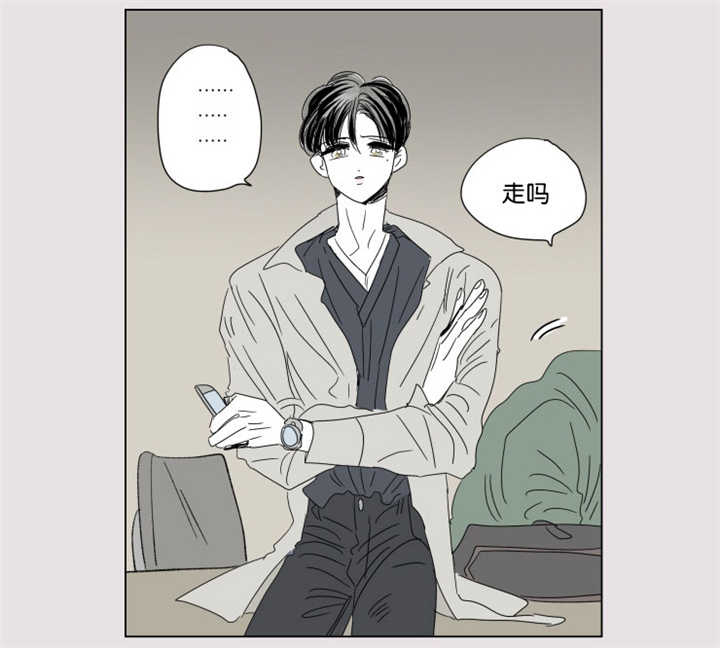 一家四口自杀事件漫画,第63章：我还有事5图
