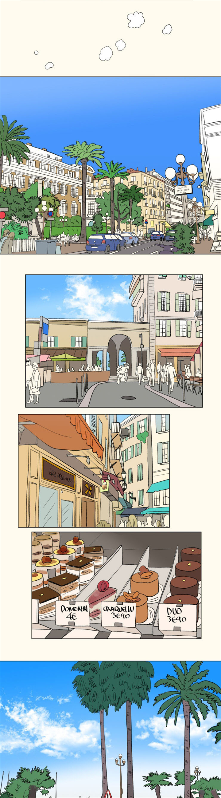一家四口用吊灯输液漫画,第59章：旅途2图