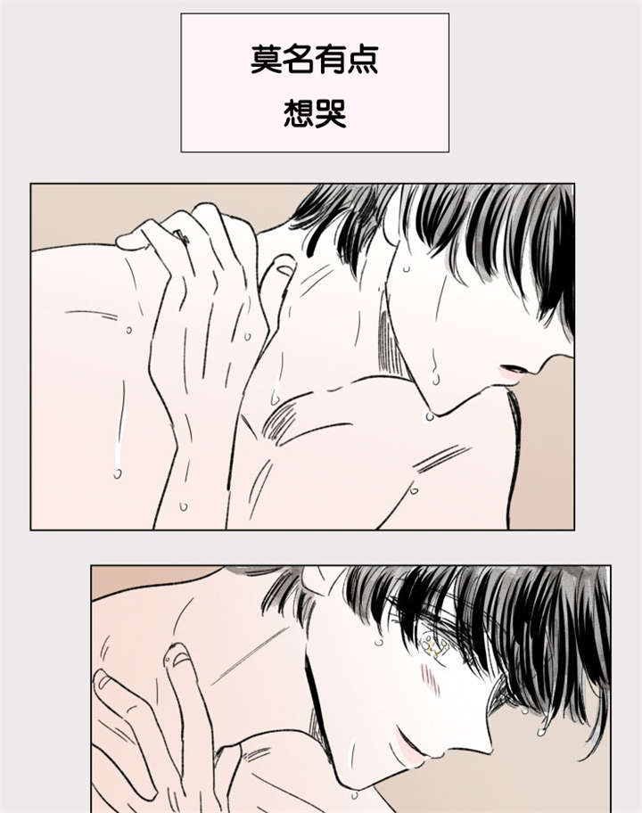 一家四口齐穿越漫画,第81章：只做一次5图