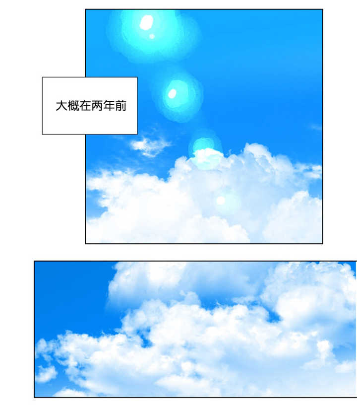 一家四口两个男孩简笔画漫画,第61章：夏天了呢1图