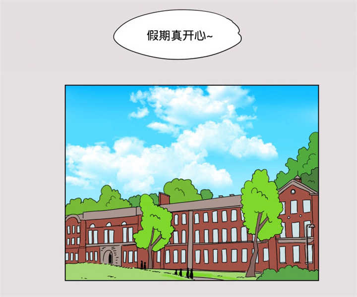 一家四口两个男孩简笔画漫画,第61章：夏天了呢4图
