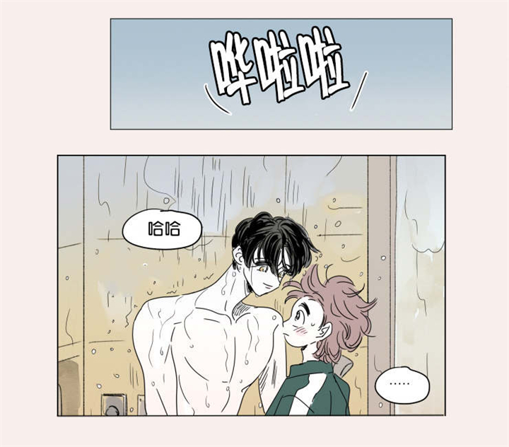 一家四口微信群名创意漫画,第39章：鸳鸯浴1图