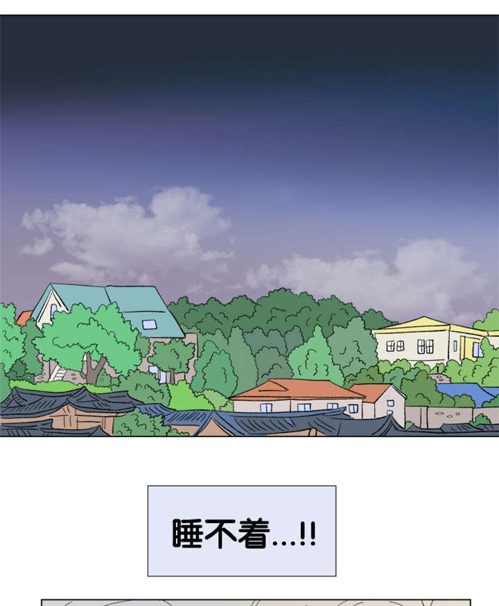一家四口背影图漫画,第84章：差点受罚3图