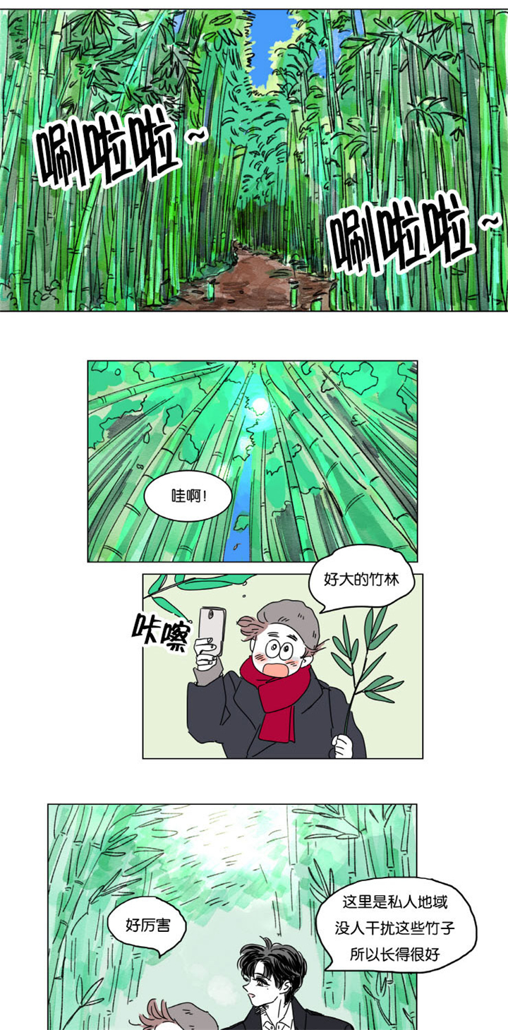 一家四口全家福简笔画两个女孩漫画,第13章：学长的母亲3图