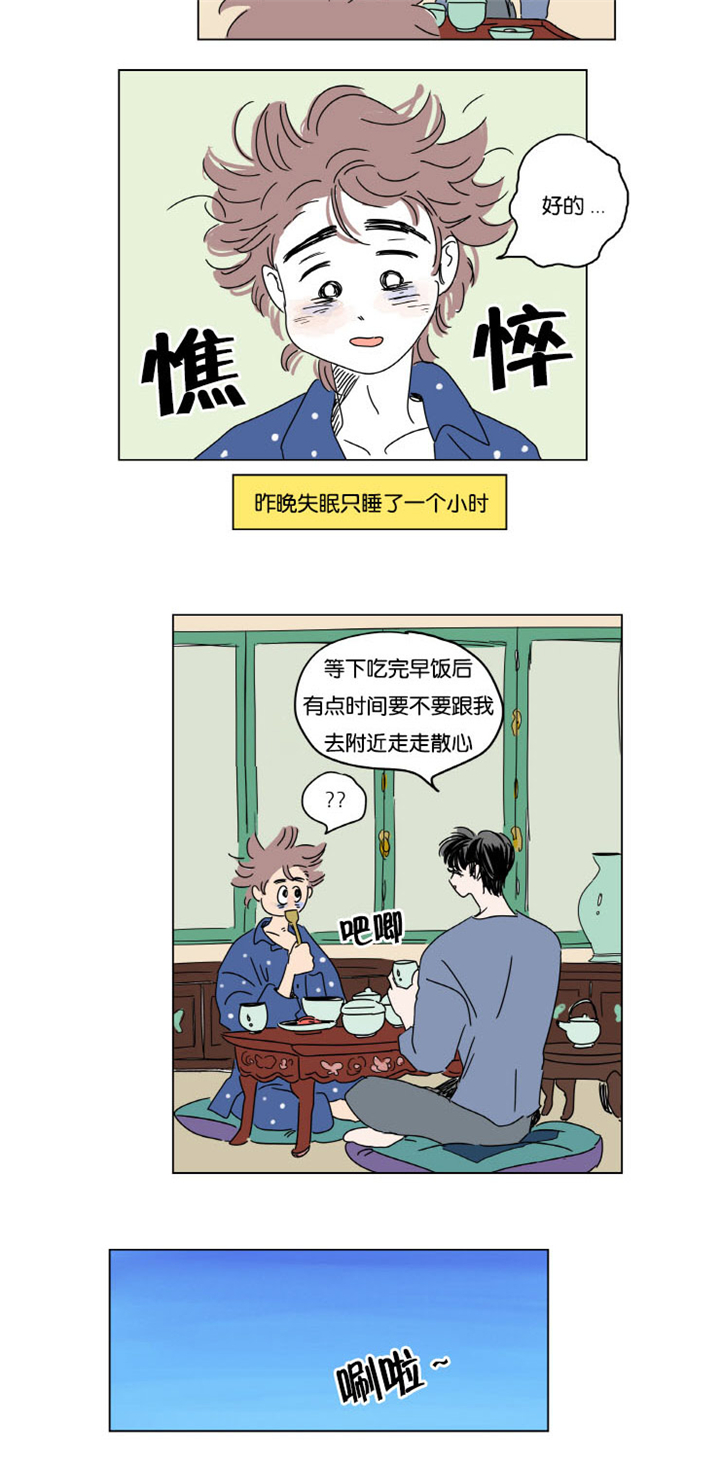 一家四口全家福简笔画两个女孩漫画,第13章：学长的母亲2图