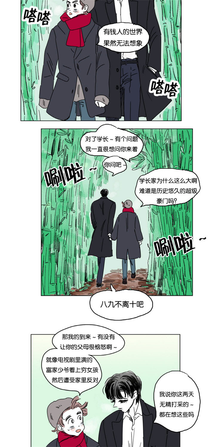 一家四口全家福简笔画两个女孩漫画,第13章：学长的母亲4图
