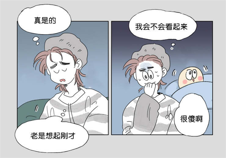 一家四口全家福简笔画二儿漫画,第41章：有话要说5图
